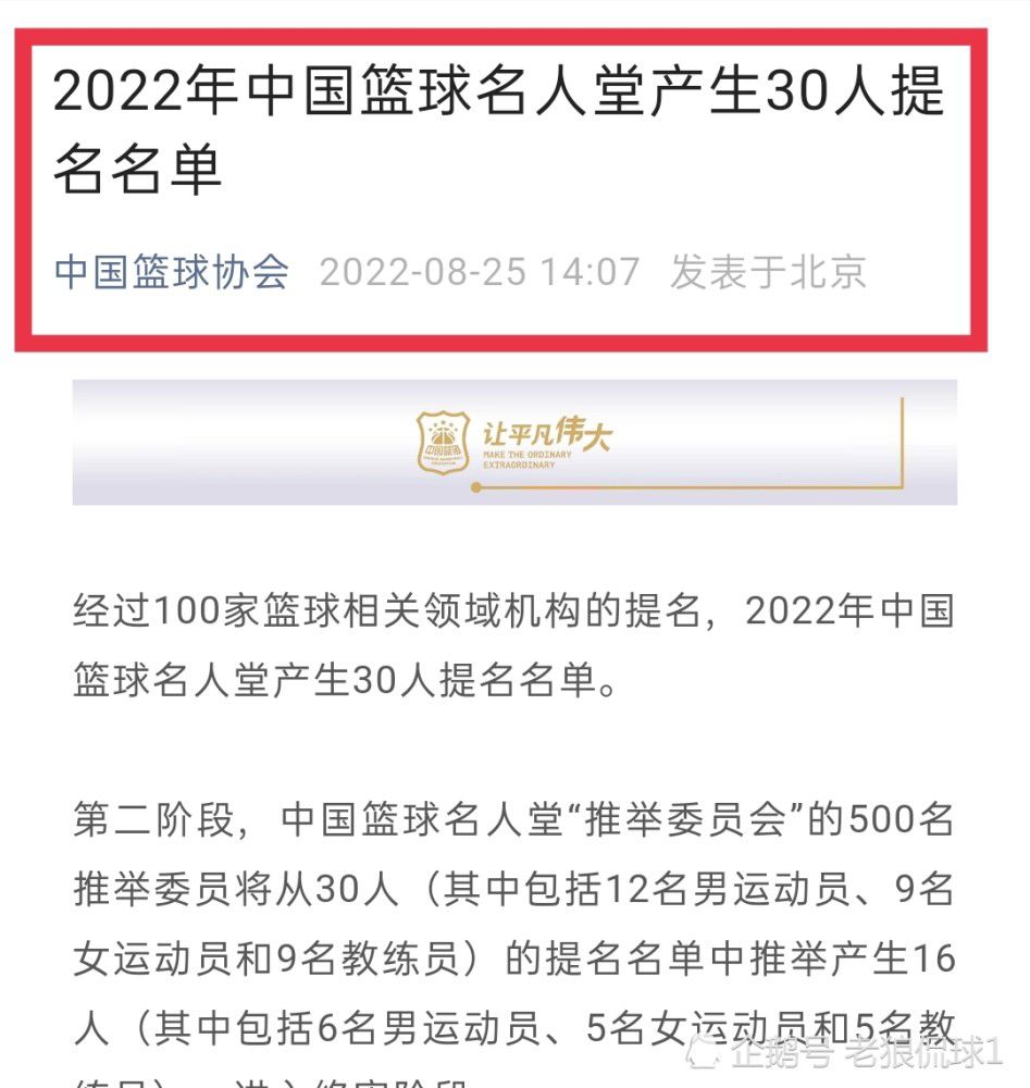 对于努涅斯来说，无论他是在边路还是中路，他都能够贡献出不错的发挥，我很喜欢他在今晚的表现。